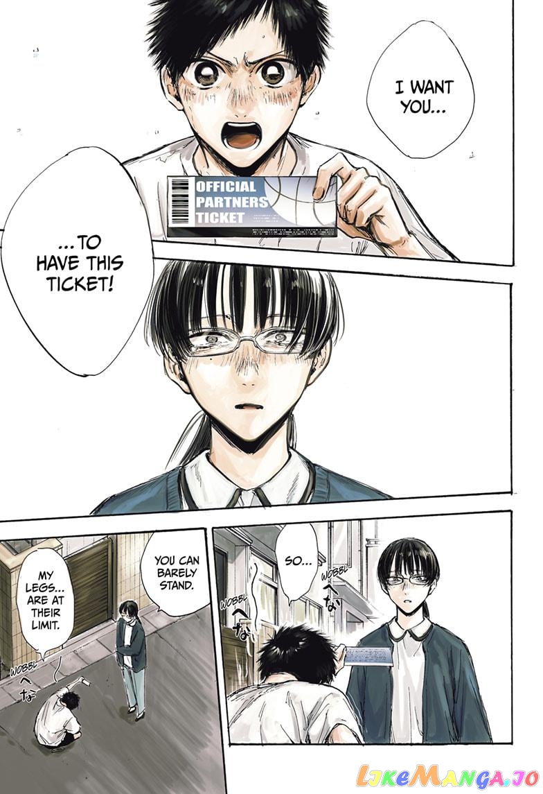 Blue Box, Chapter 92 image 01
